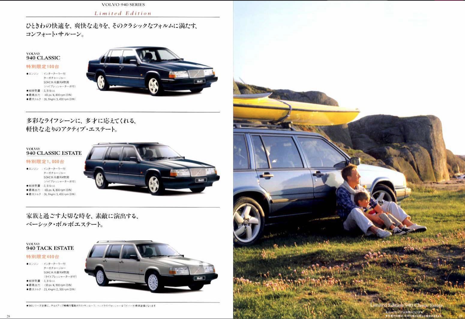 Zrzut ekranu 2026-03-30 o 09.52.25.jpeg